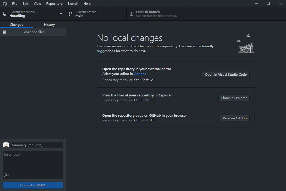 打开仓库文件夹